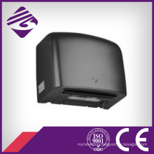 Small Black Automatic Hand Dryer (JN72013)